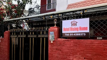 Bagian depan properti