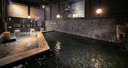 Ryokan Fukinoya