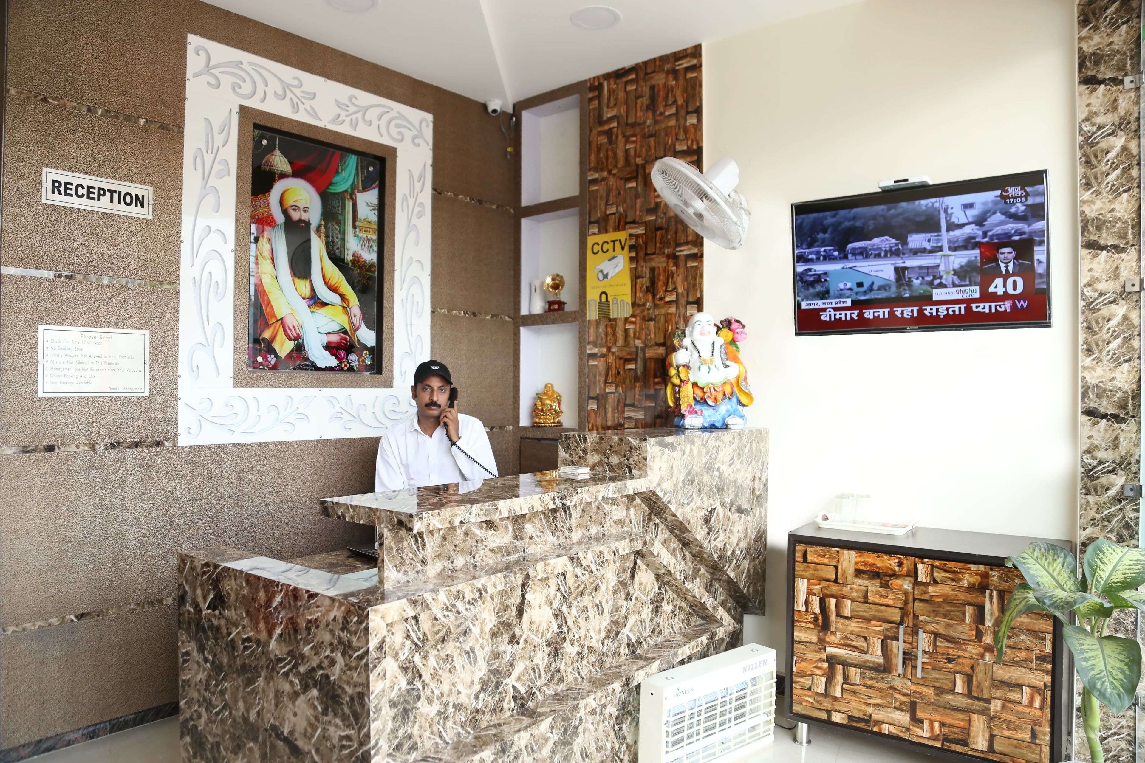 وسائل الراحة في المنشأة