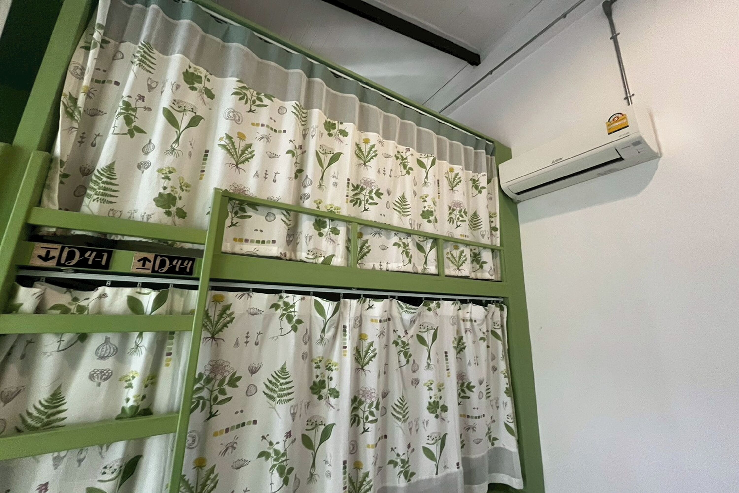 ห้องพักรวม, หอพักรวม | ผ้าม่านกันแสง, ห้องเก็บเสียง, เตารีด/โต๊ะรีดผ้า, Wi-Fi ฟรี