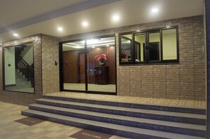 Entrada de la propiedad