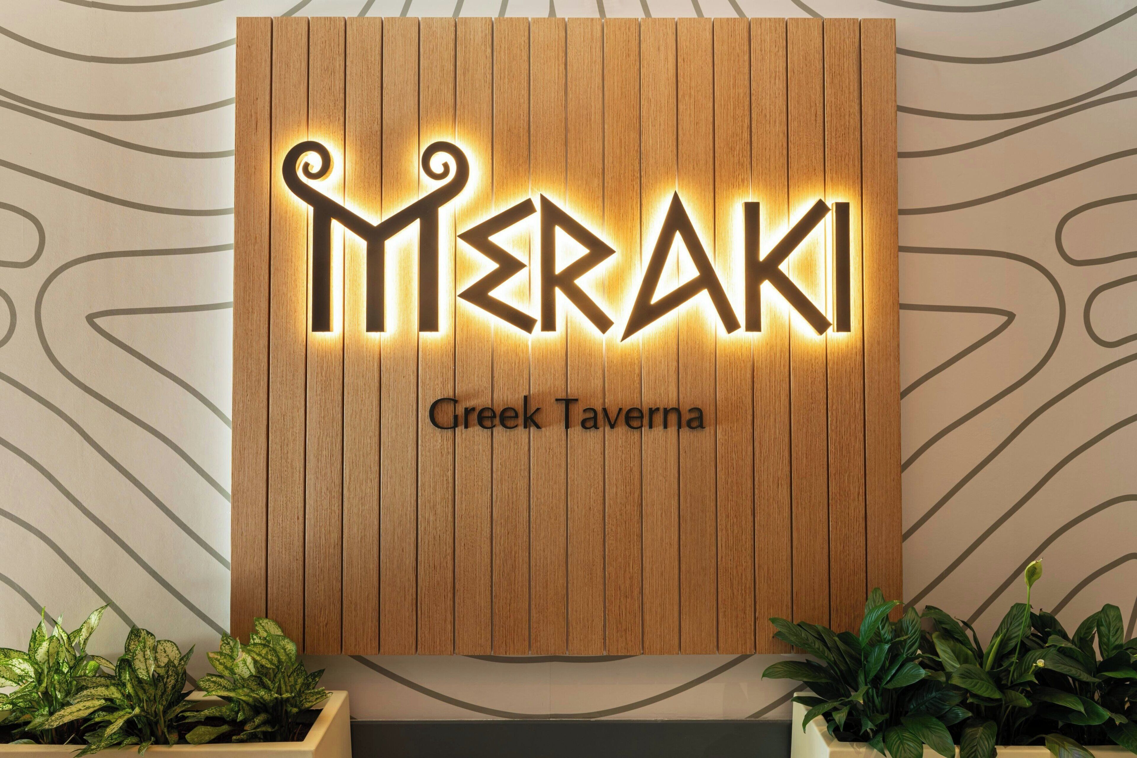 Foto - Aloft Palm Jumeirah