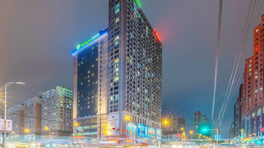 Holiday Inn Express Anshan Downtown by IHG