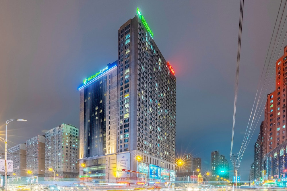 Holiday Inn Express Anshan Downtown photo 2
