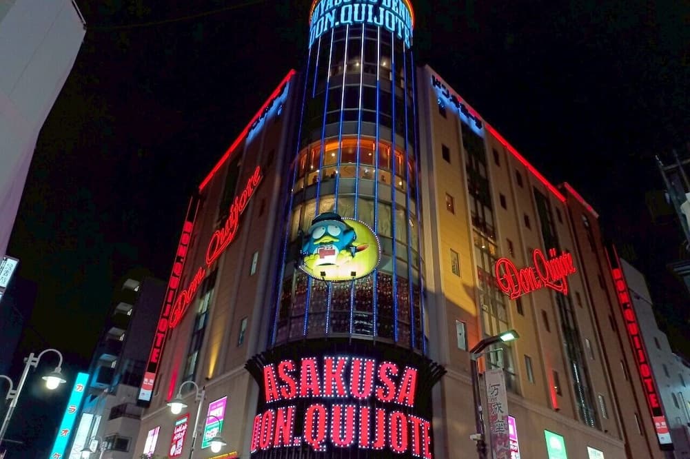 Hotel Prele Asakusa