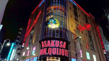 Land view from property