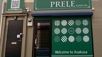 Bagian depan properti