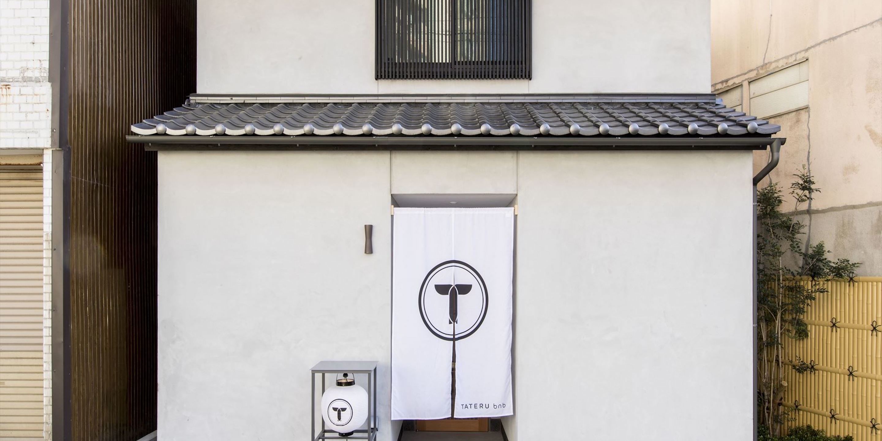 Property entrance