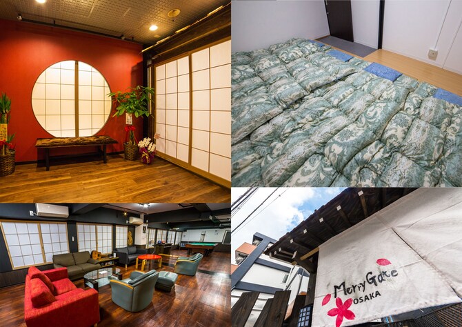 メリーゲート大阪 口コミ 宿泊料金 写真 23 エクスペディア