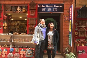 Gift shop - Subha Guest House (Bhaktapur)
