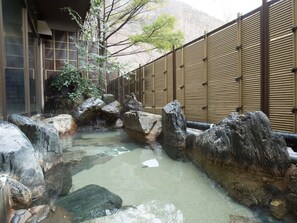 Property amenity - Kinugawa Royal Hotel (Nikko)