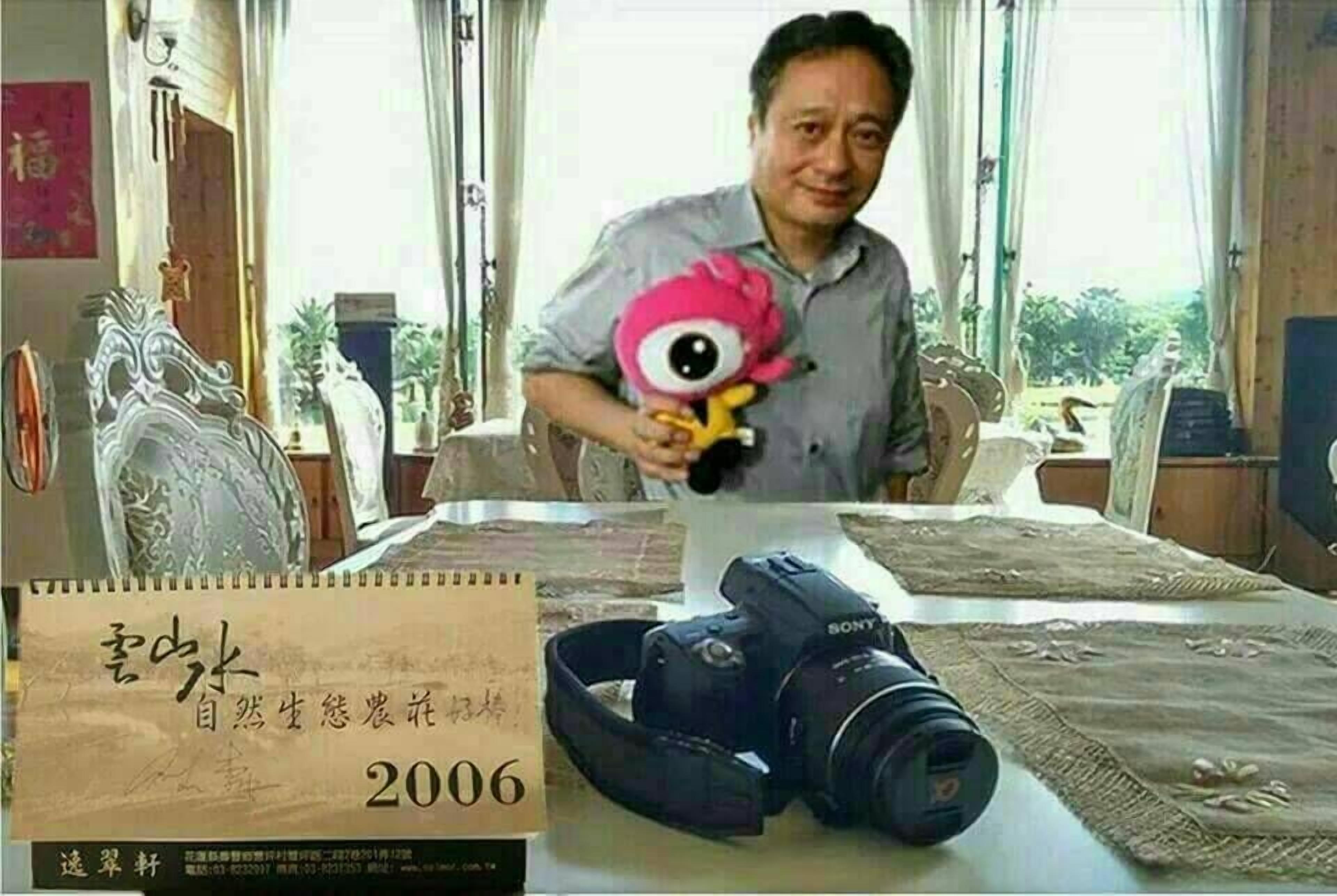 雲山水逸翠軒會館評價、特色體驗、房價資訊、訂房連結 – 湖景渡假民宿 - 照片 9