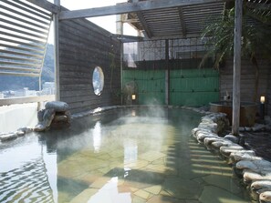 温泉