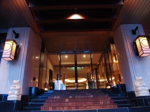 Property entrance - Atami Season Hotel (Atami)