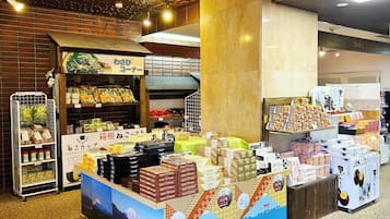 Gift shop