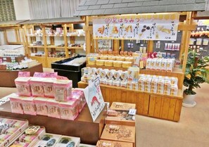 ร้านกิฟท์ช็อป