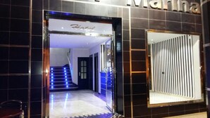 A hotel entrance with a sign reading "Marina Hotel." - Hôtel Marina (Tetouan)