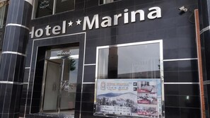 บริเวณภายนอก