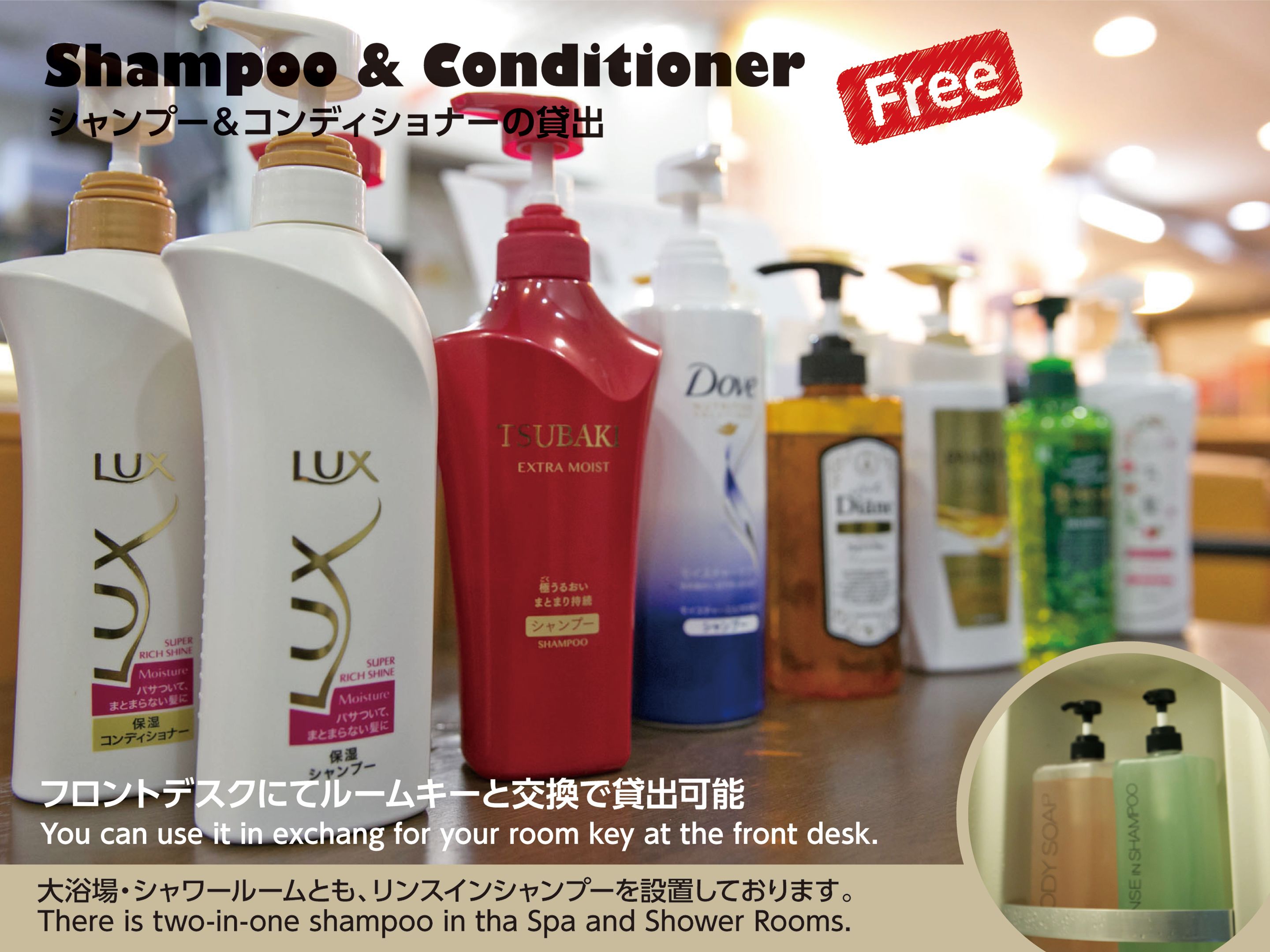 Foto - Hotel Raizan South