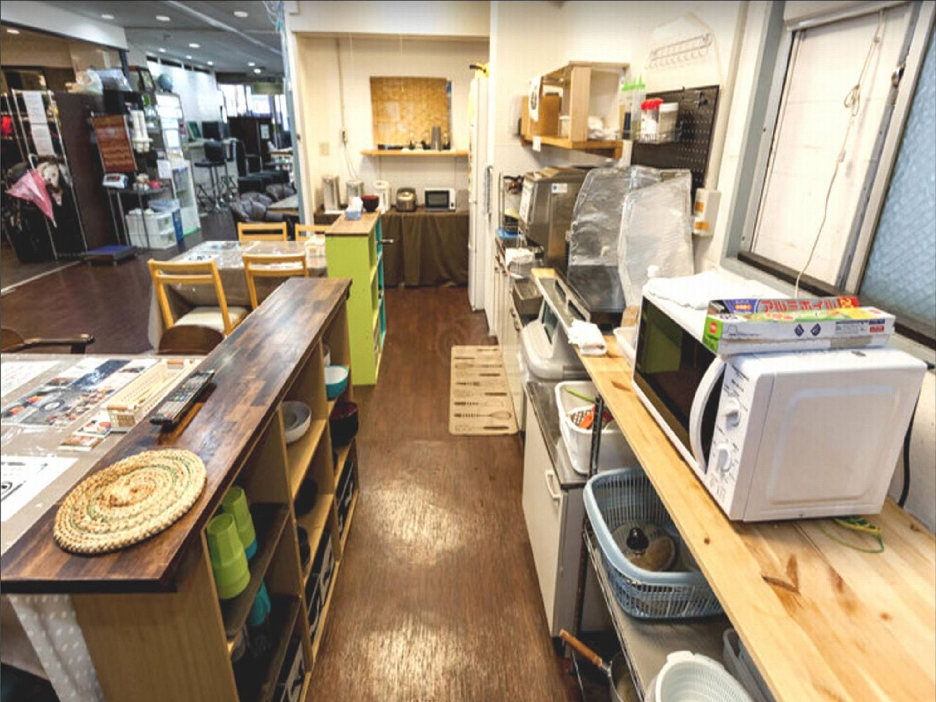 Foto - Hotel Raizan South