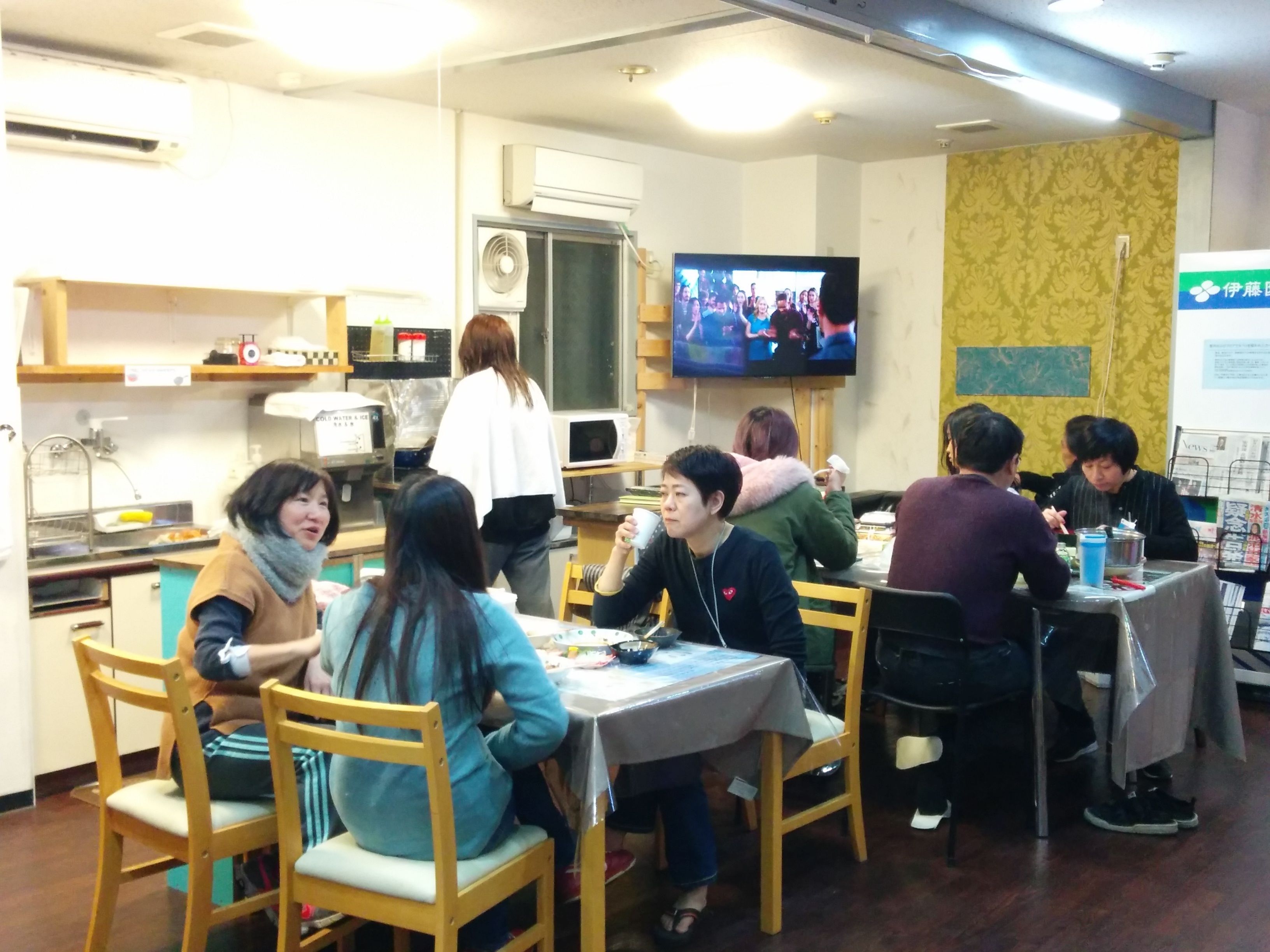 Foto - Hotel Raizan South