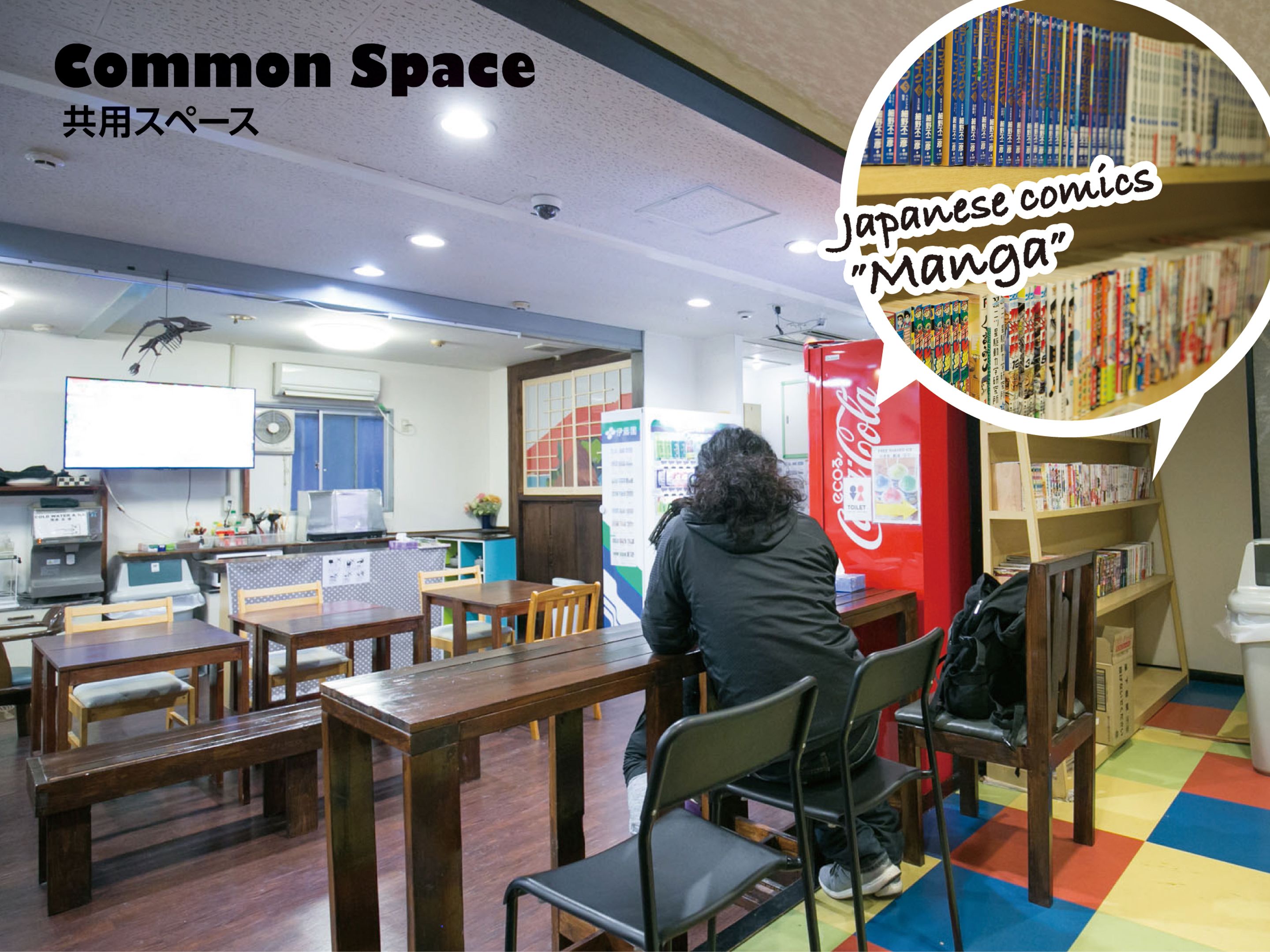 Foto - Hotel Raizan South