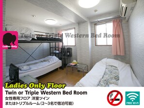 Desk, iron/ironing board, free WiFi, bed sheets - Hotel Raizan South (Osaka)