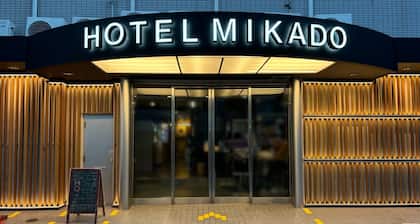 Hotel Mikado - Hostel
