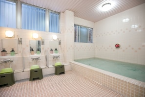 Public bath