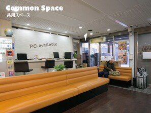 Ruang Istirahat Lobi