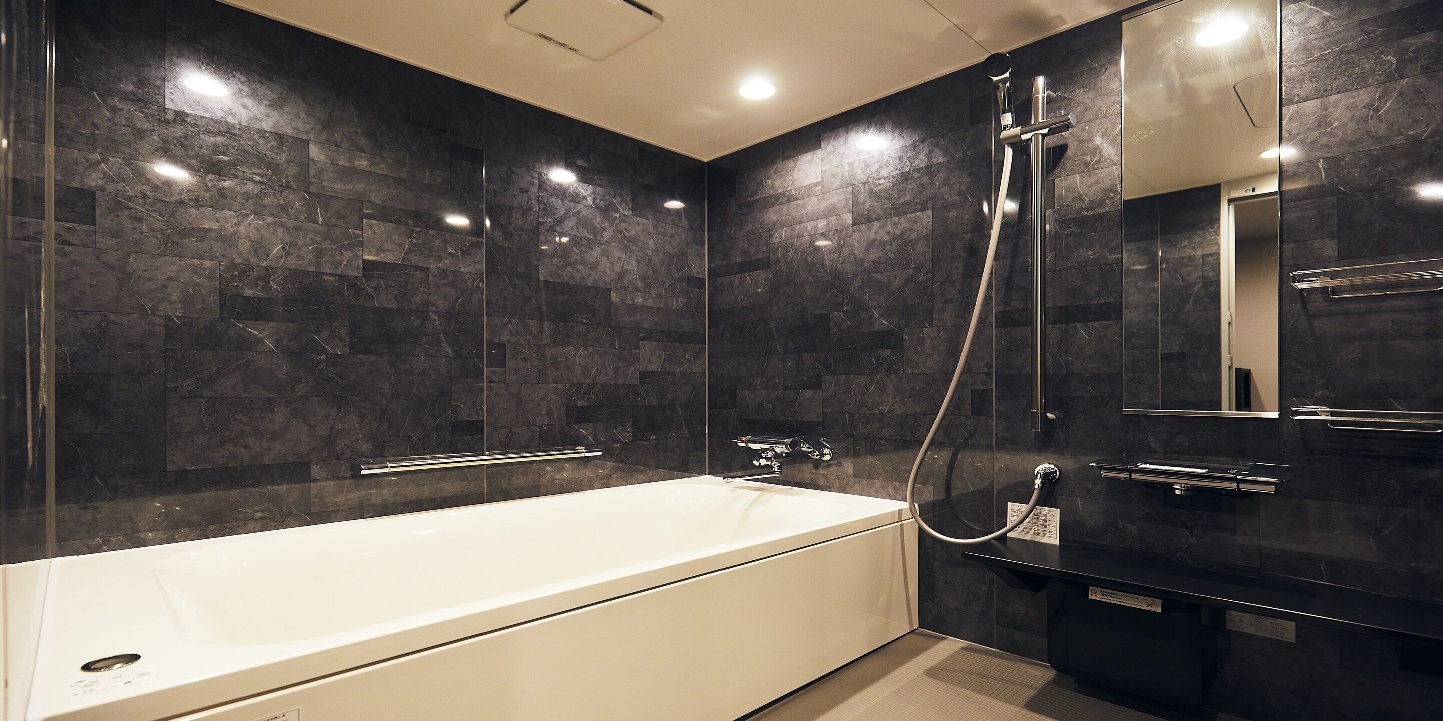 premium double room | deep-soaking bathtub