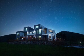 산 전망