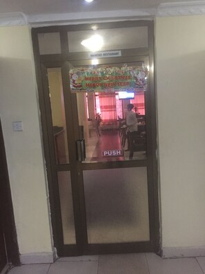 Entrada da propriedade