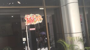 Entrada de l'allotjament
