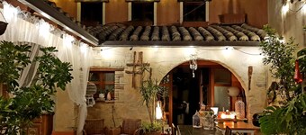 อันนินเนีย บีแอนด์บี