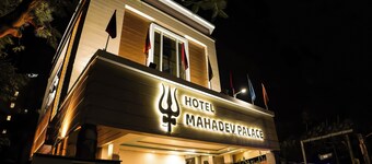 Hotel Mahadev Palace