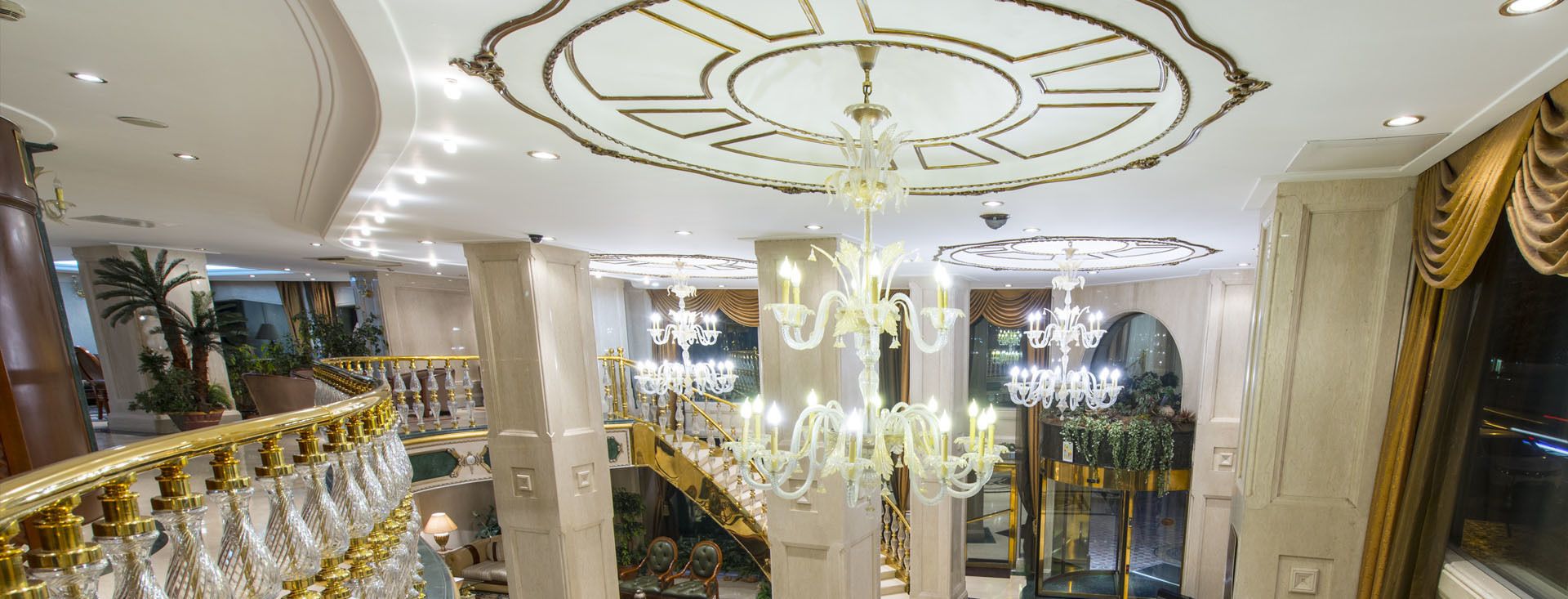 Foto - Akar International Hotel