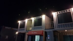 Unclassified image, 3 of 10, button - Reubang Guesthouse (Seogwipo)