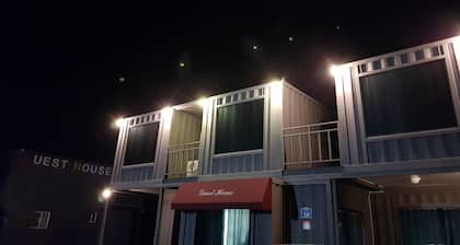Reubang Guesthouse