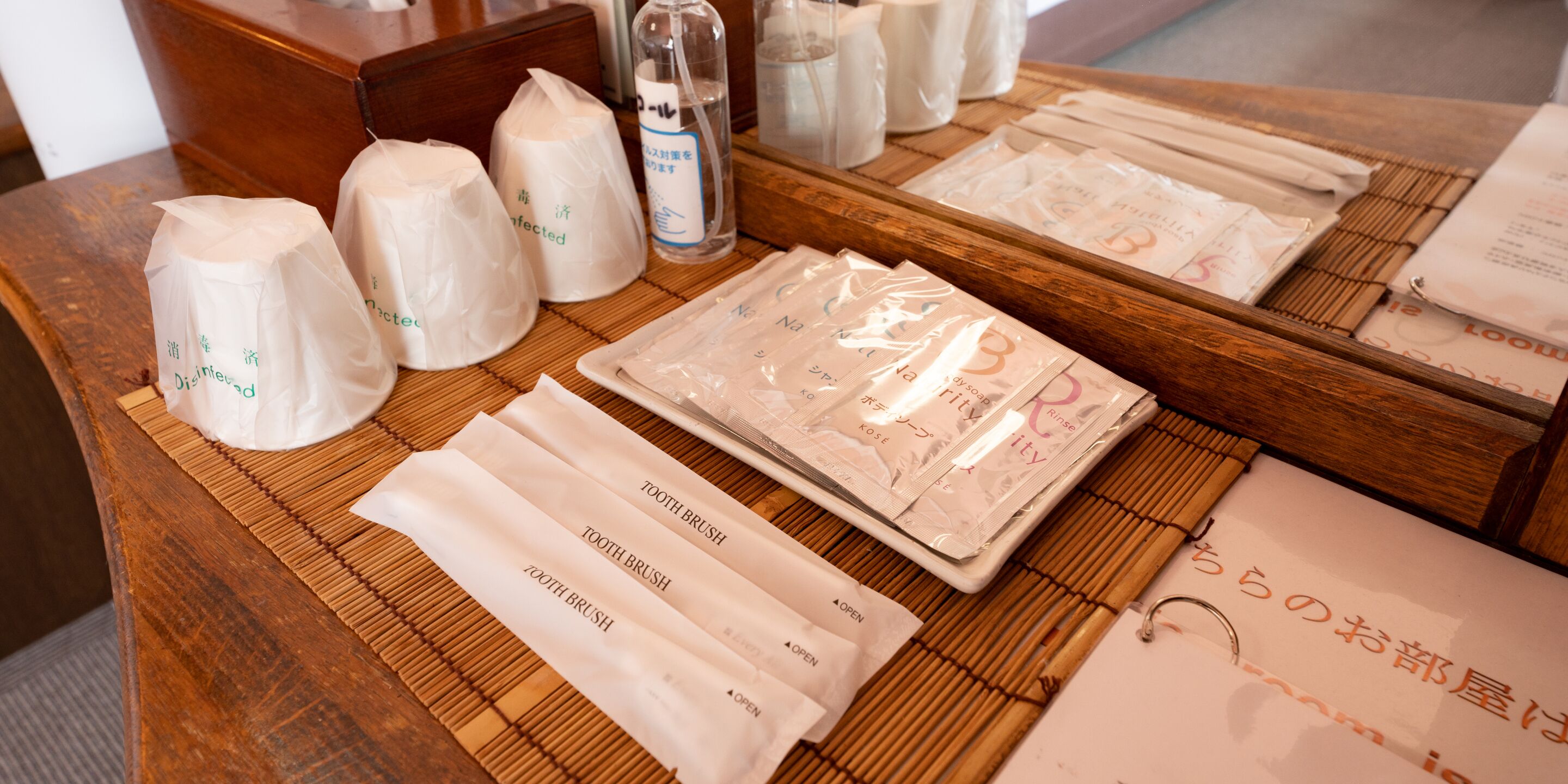 family triple room, non smoking (antibacterial) | room amenity