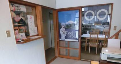 Moto-Hakone Guest House