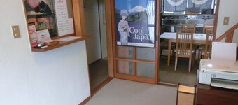 Moto-Hakone Guest House