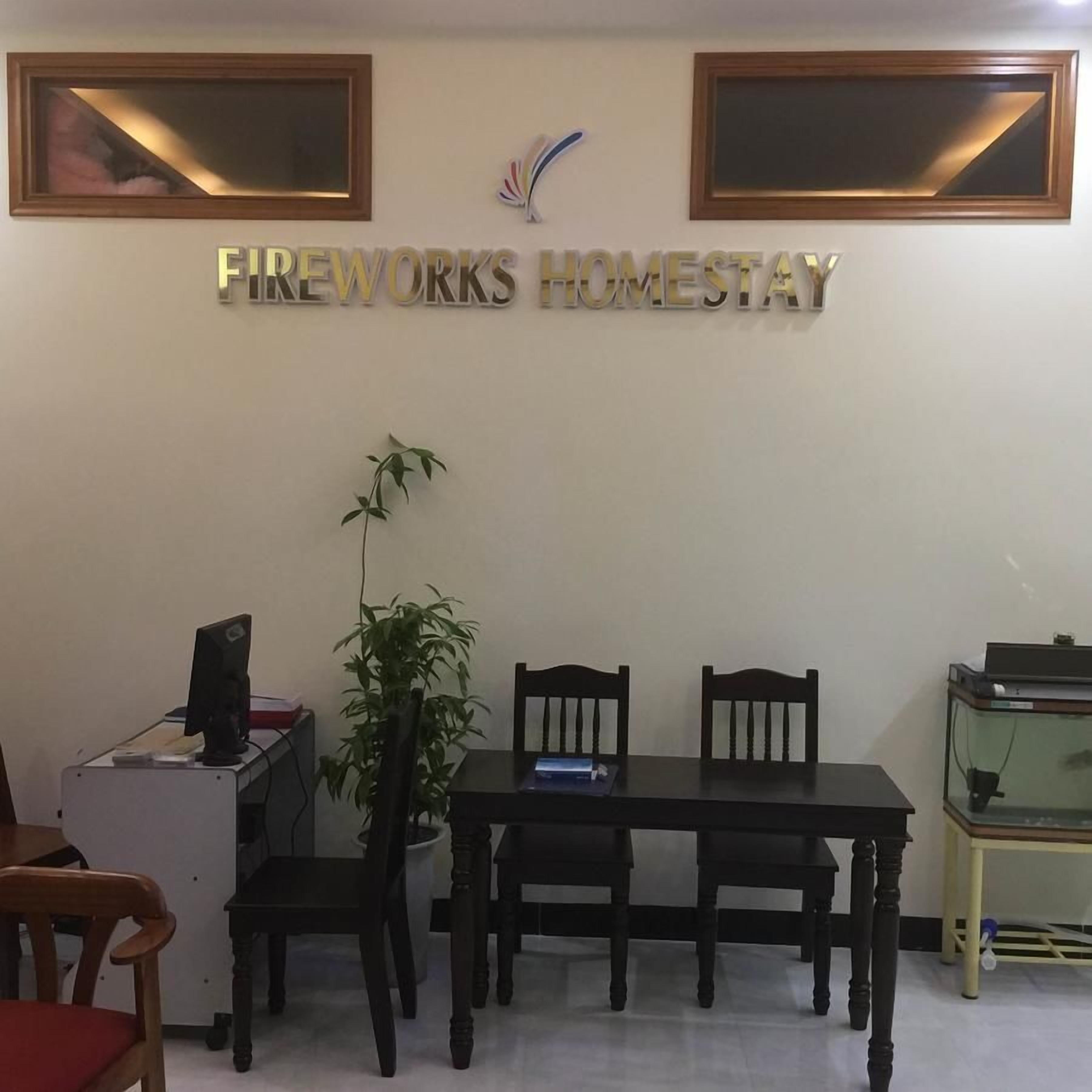 Photo - Fireworks Homestay
