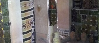 Homestay amzil