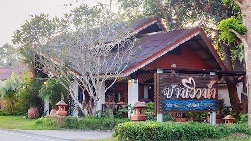 班维納姆野營度假村