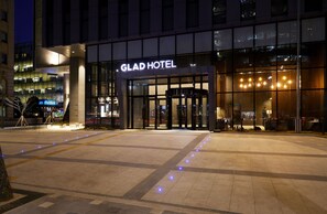 Exterior - GLAD Gangnam COEX Center (Seoul)