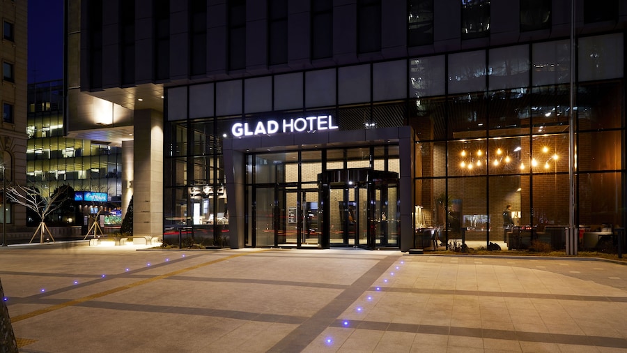 GLAD Gangnam COEX Center