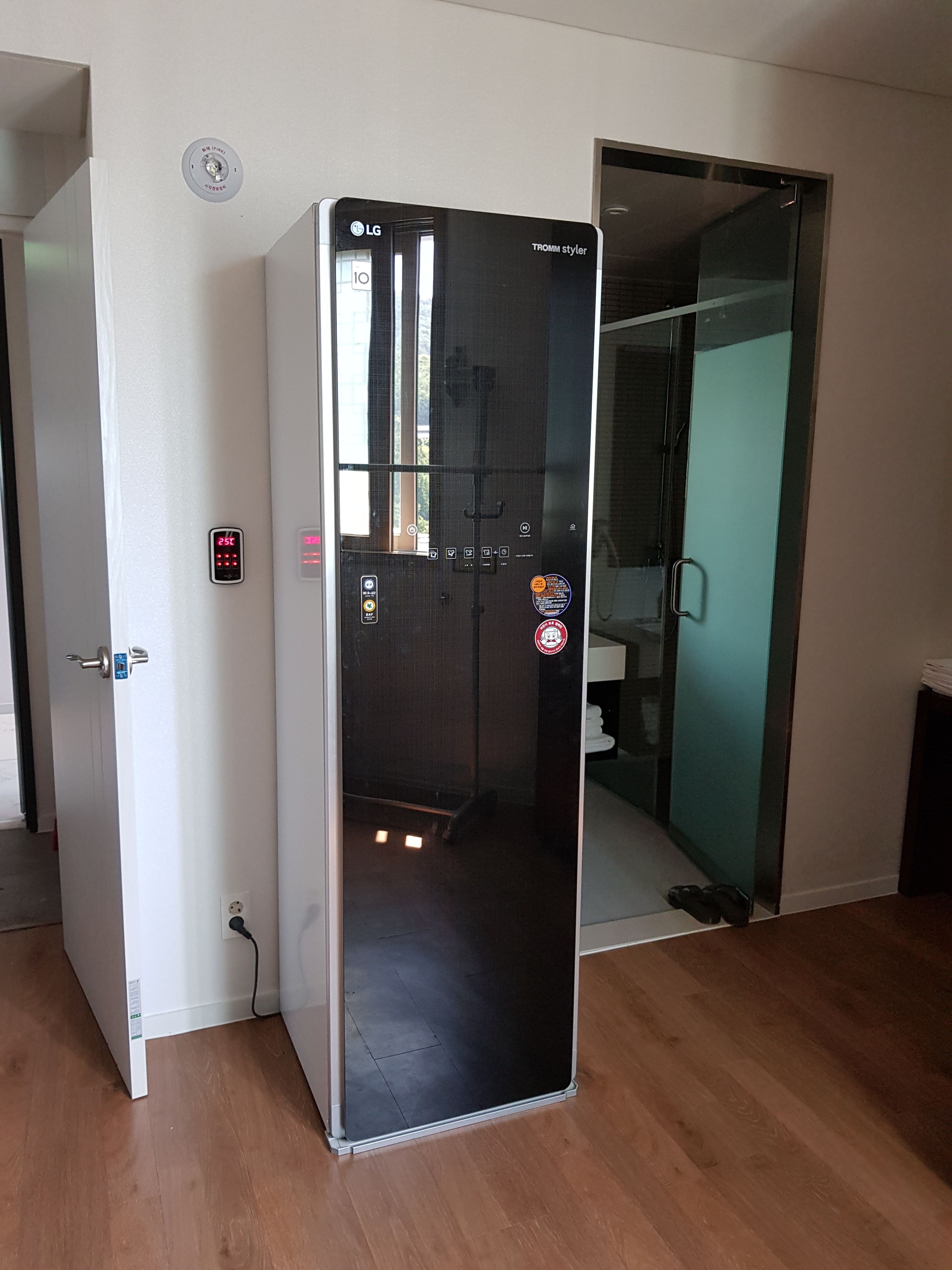 family room | free wifi