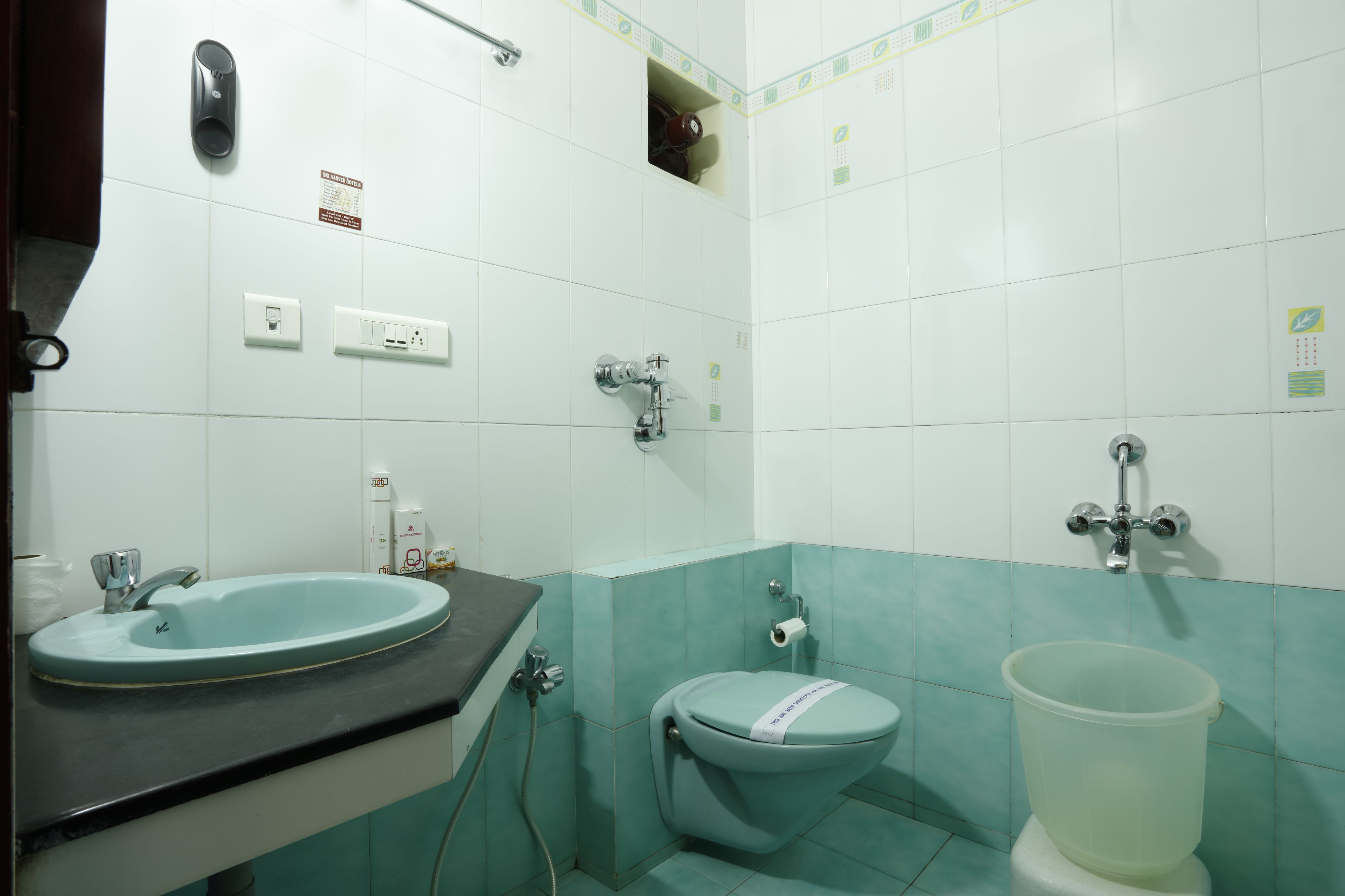 ห้องน้ำ