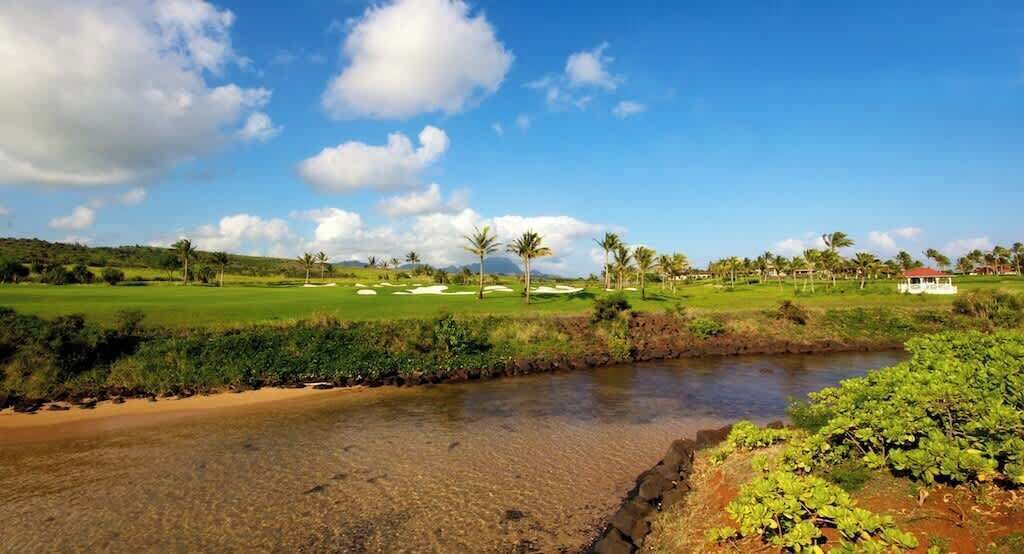 منوع